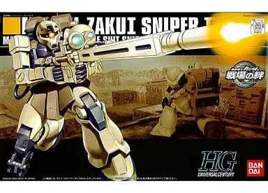 HGUC MS-05L Zaku I Sniper Type  Model Kit