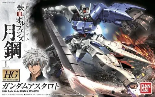 Gundam Models - MOBILE SUIT GUNDAM IRON-BLOODED ORPHANS / GUNDAM ASTAROTH