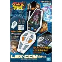 LBX-CCM (Van Yamano) Model Kit