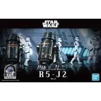 1/12 Scale Model Kit - STAR WARS