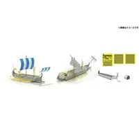 1/350 Scale Model Kit - 1/700 Scale Model Kit - Mare Nostrum