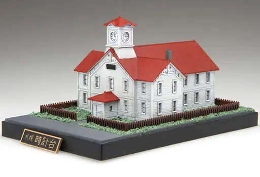 Sapporo City Tokei-dai Model Kit