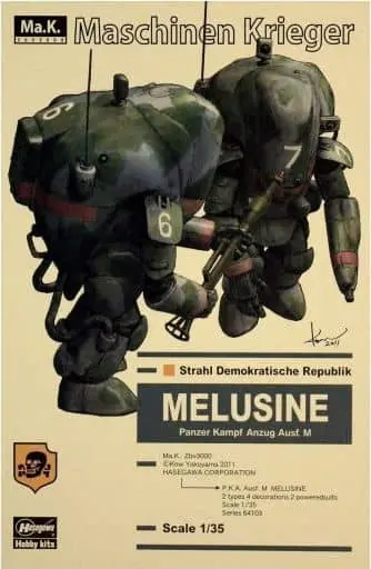 1/35 Scale Model Kit - Maschinen Krieger ZbV 3000 / Melusine