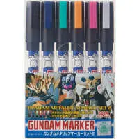 Gundam Models - Gundam Marker