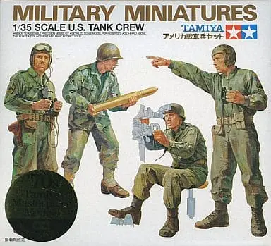 U.S. Tank Crew Model Kit