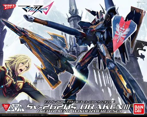 1/72 Scale Model Kit - MACROSS DELTA / Sv-262Hs Draken III