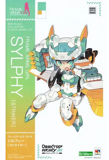 Plastic Model Kit - FRAME ARMS GIRL / Sylphy