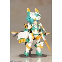 Plastic Model Kit - FRAME ARMS GIRL / Sylphy