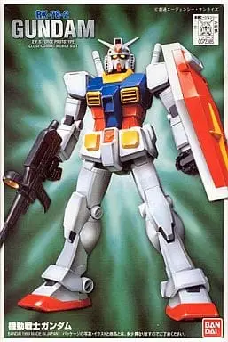 Gundam Models - MOBILE SUIT GUNDAM / RX-78-2