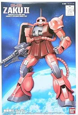 FG MS-06S Zaku II Commander Type Char Aznable Custom  Model Kit