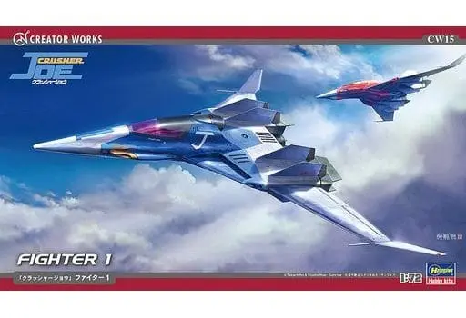 1/72 Scale Model Kit - Creator Works Series - Crusher Joe / Fighter 1