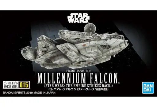 Millennium Falcon Model Kit