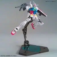 Gundam Models - Gundam Build Divers / RX-78-2