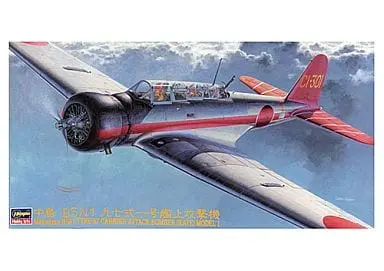 1/48 Scale Model Kit - Attack aircraft / Zuiho