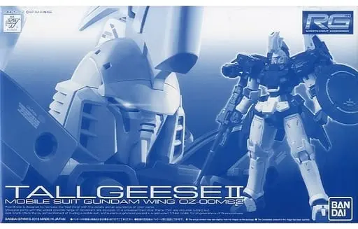 Gundam Models - NEW MOBILE REPORT GUNDAM WING / OZ-00MS2 Tallgeese II & Tallgeese
