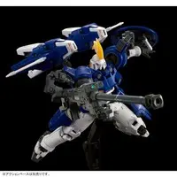 Gundam Models - NEW MOBILE REPORT GUNDAM WING / OZ-00MS2 Tallgeese II & Tallgeese