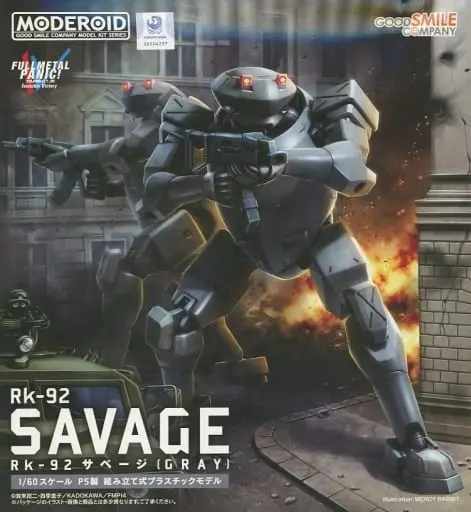 1/60 Scale Model Kit - MODEROID - Full Metal Panic! / Rk-92 savage