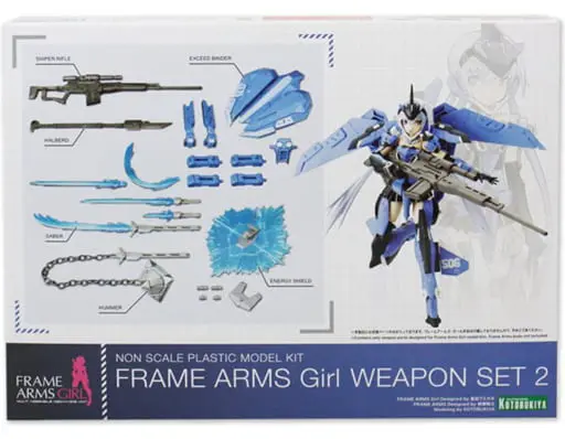 Plastic Model Kit - FRAME ARMS GIRL / Gourai & Stylet