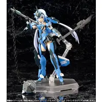 Plastic Model Kit - FRAME ARMS GIRL / Gourai & Stylet