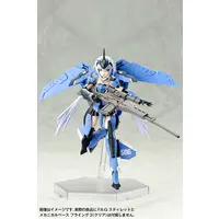 Plastic Model Kit - FRAME ARMS GIRL / Gourai & Stylet