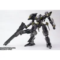 1/72 Scale Model Kit - ARMORED CORE