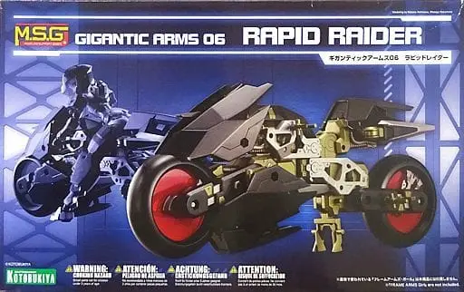 Plastic Model Kit - HEXA GEAR / Rapid Raider