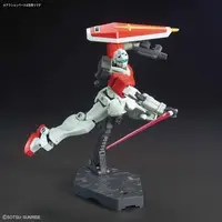 HGBF RGMGM-79 GM/GM  Model Kit