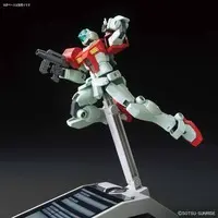 HGBF RGMGM-79 GM/GM  Model Kit