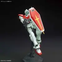 HGBF RGMGM-79 GM/GM  Model Kit