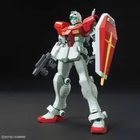 HGBF RGMGM-79 GM/GM  Model Kit