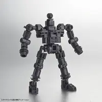 SD Cross Silhouette Great Mazinger Model Kit