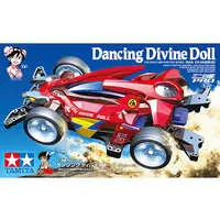 1/32 Scale Model Kit - Mini 4WD PRO / Dancing Divine Doll