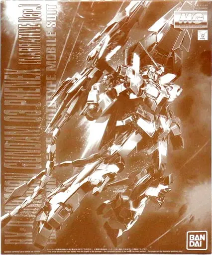 Gundam Models - MOBILE SUIT GUNDAM NARRATIVE / Unicorn Gundam