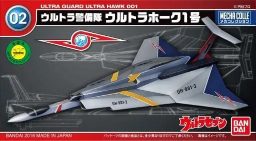 Ultra Guard Ultra Hawk 001 Model Kit