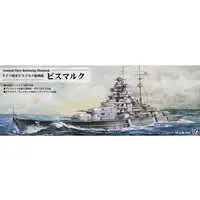 1/700 Scale Model Kit - Battlecruiser Model kits / Bismarck & Tirpitz