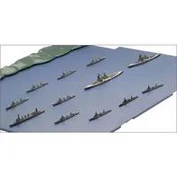 1/3000  Scale Model Kit - Collect the warship series