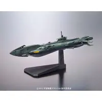 Mecha Collection - Space Battleship Yamato / Dimensional Submarine & Dimensional Submarine UX-01