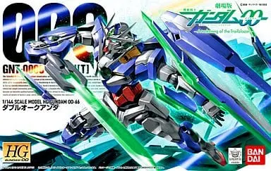 Gundam Models - Mobile Suit Gundam 00 / 00 Qan[T]