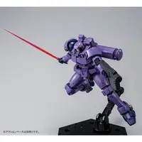 Gundam Models - NEW MOBILE REPORT GUNDAM WING / LEO