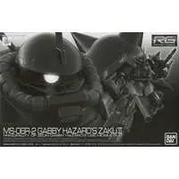 Real Grade MS-06R-2 Gabby Hazard's ZAKU II Model Kit