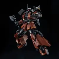 Real Grade MS-06R-2 Gabby Hazard's ZAKU II Model Kit