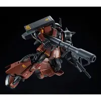 Real Grade MS-06R-2 Gabby Hazard's ZAKU II Model Kit