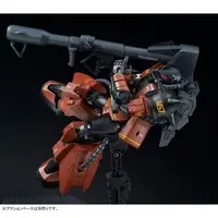 Real Grade MS-06R-2 Gabby Hazard's ZAKU II Model Kit