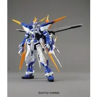 Gundam Models - MOBILE SUIT GUNDAM SEED / Aile Strike Gundam