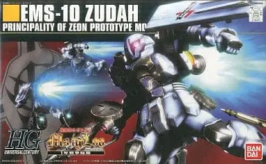 HGUC EMS-10 Zudah  Model Kit