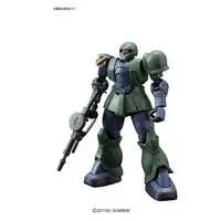 Gundam Models - MOBILE SUIT GUNDAM THE ORIGIN