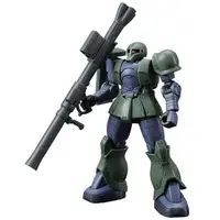 Gundam Models - MOBILE SUIT GUNDAM THE ORIGIN