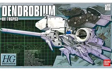 HG Mechanics RX-78GP03 Dendrobium Model Kit