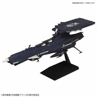 Mecha Collection - Space Battleship Yamato / Apollo Norm