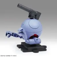 Gundam Models - Gundam Build Divers / HARO